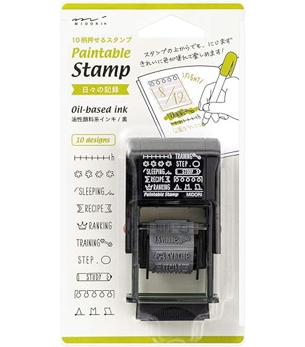 Amazon.co.jp: アマノ タイムスタンプ PIX-200 : 文房具・オフィス用品